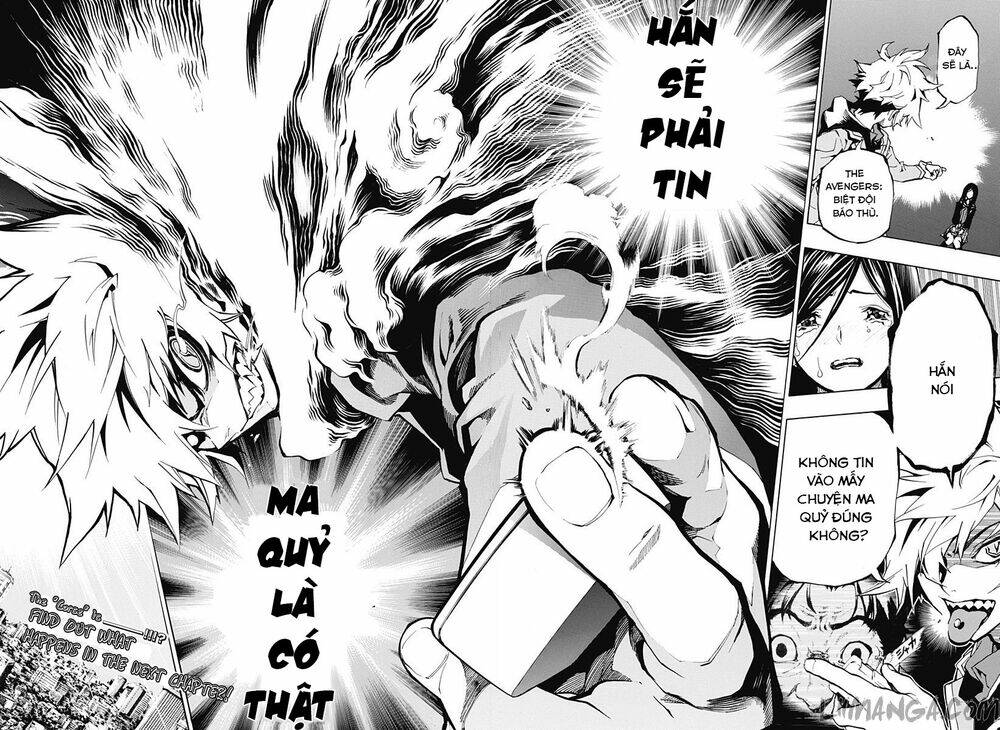 ana no mujina chapter 1.1 26