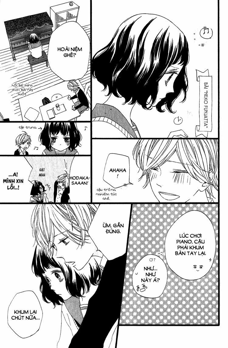 kimi no kiss de me o samasu chapter 4 23