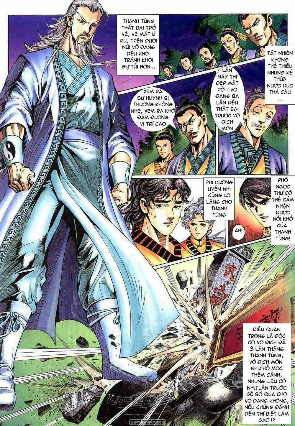 thiên tằm biến chapter 6 27