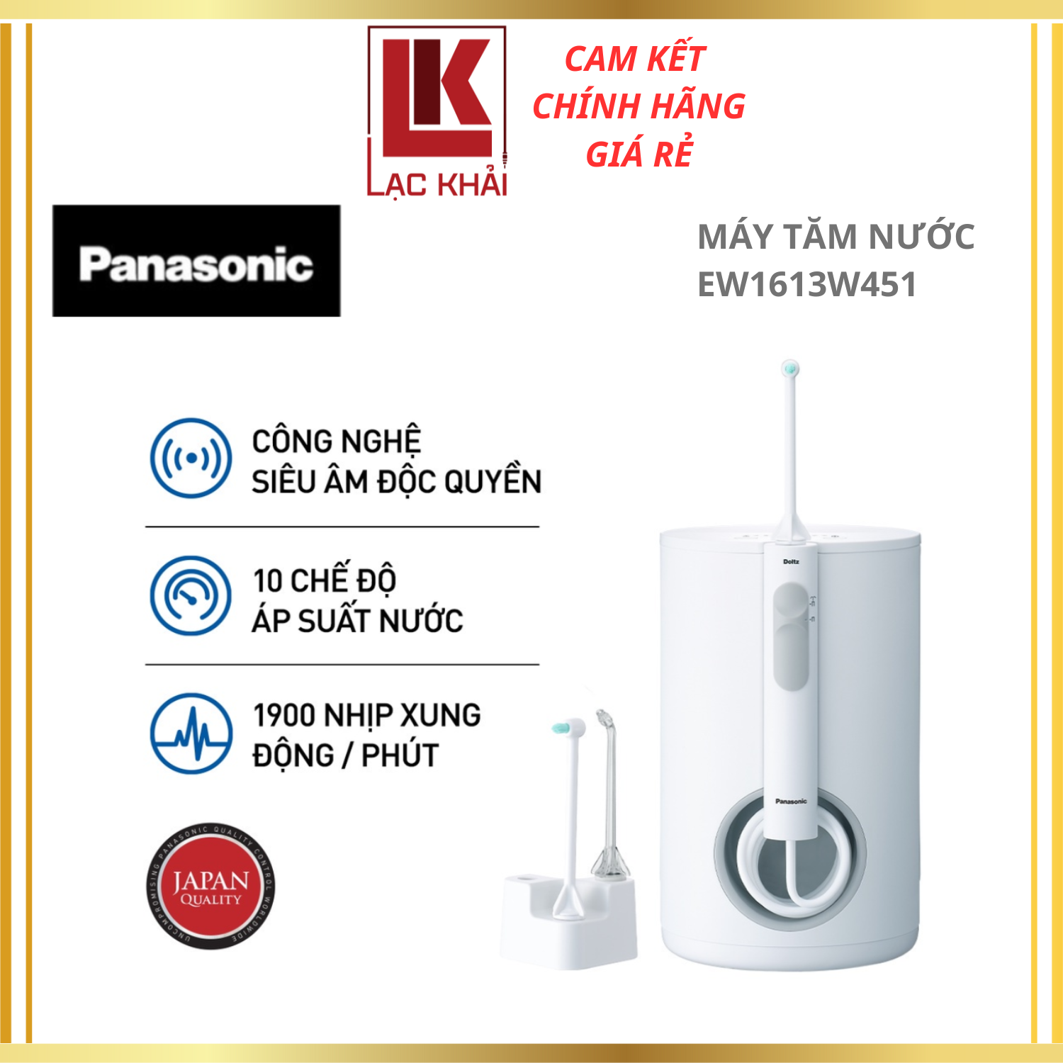 Máy tăm nước Panasonic EW1613W451 - công nghệ siêu âm – 10 mức áp lực nước - Hàng chính hãng - Bảo hành 12 tháng chính hãng