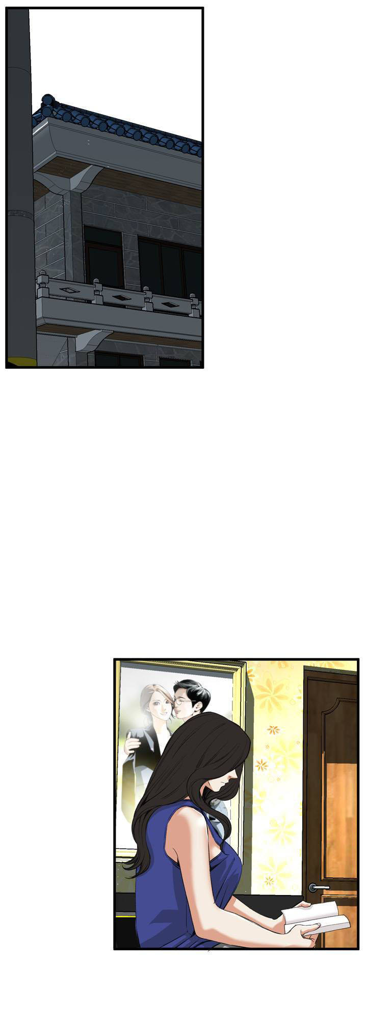 take a peek chapter 46 60