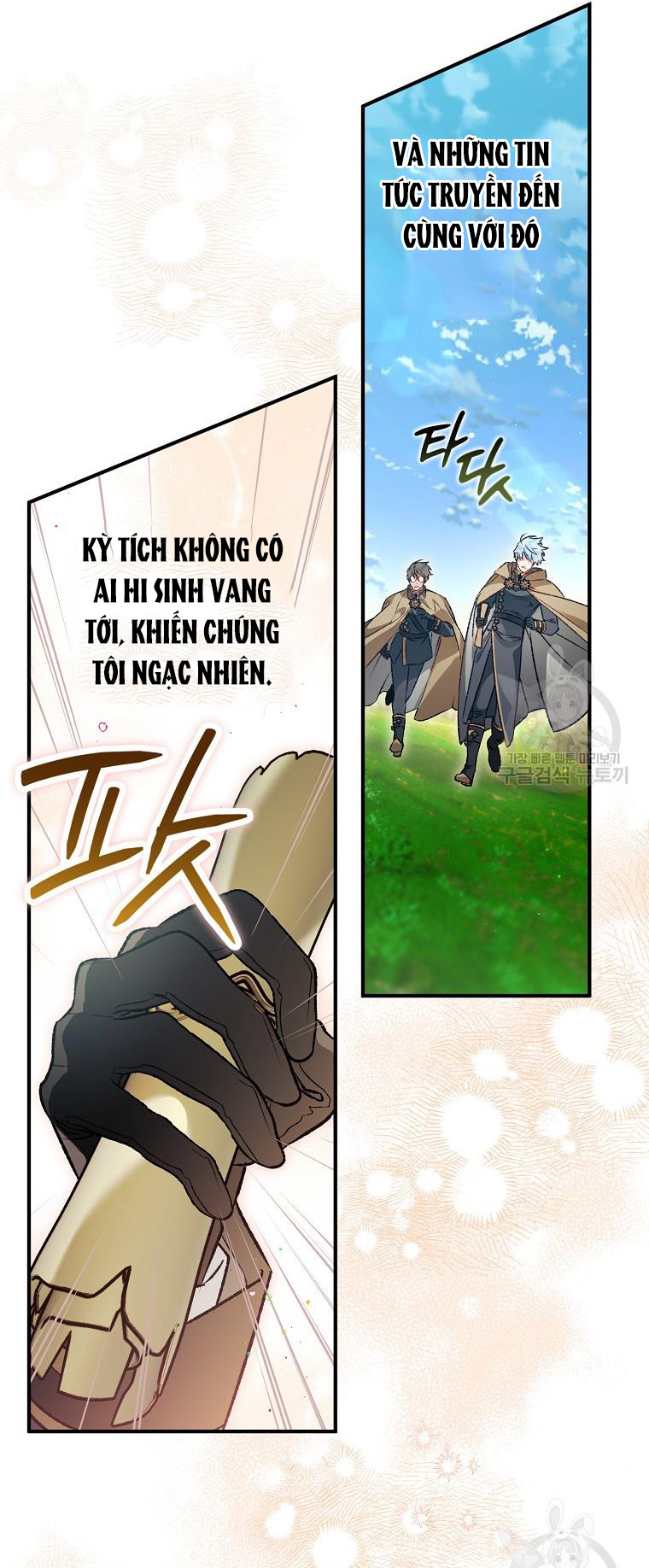 Bỗng Tôi Biến Thành Quạ Đen chapter 94.1 - Trang 12