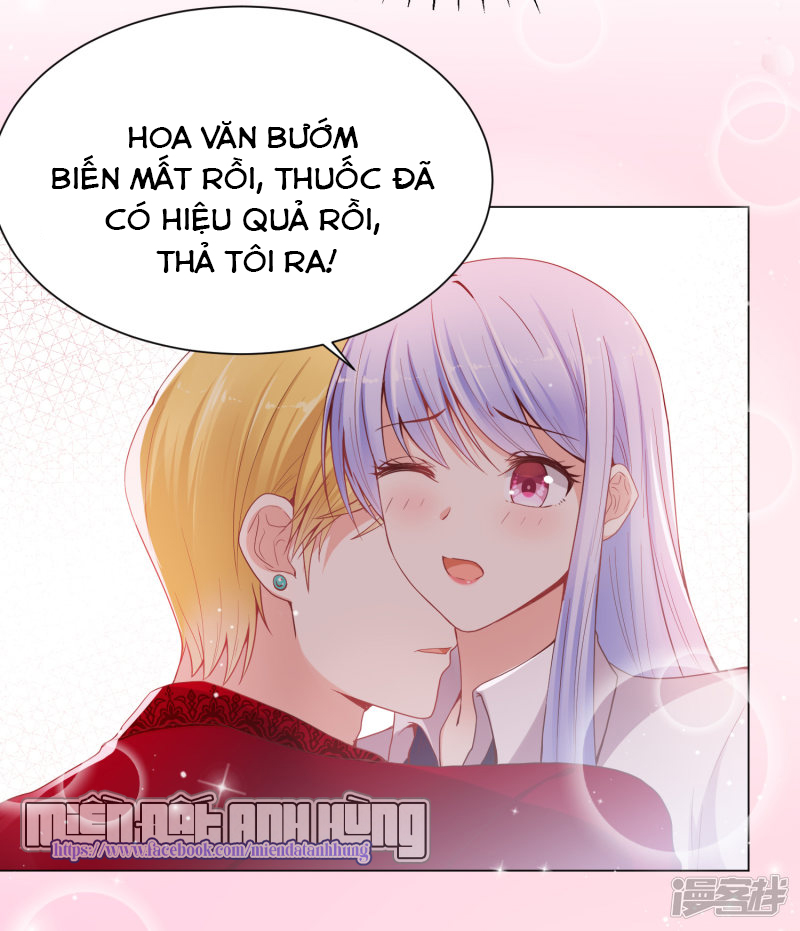 đế quốc tinh tế đệ nhất sủng hôn. chapter 29 22