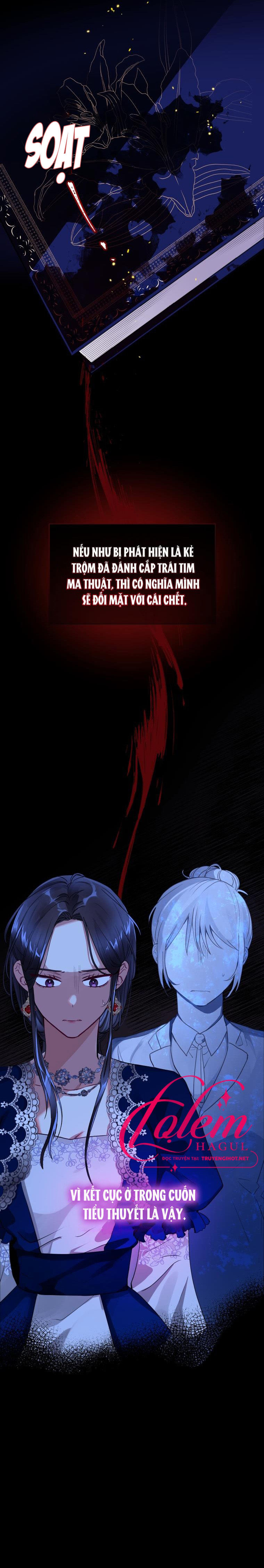 đánh cắp trái tim của nam chính chapter 1 20