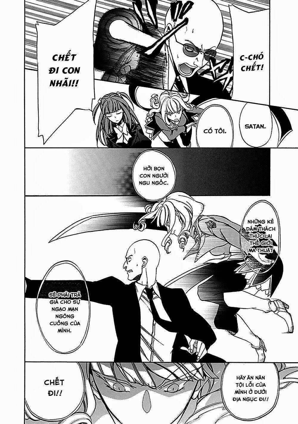 umineko no naku koro ni episode 1: legend of the golden witch chapter 25 14