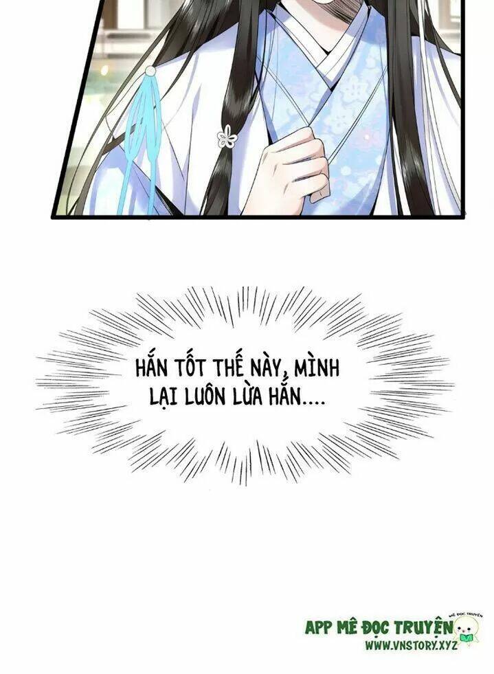 phượng hoàng vu phi chapter 46 27