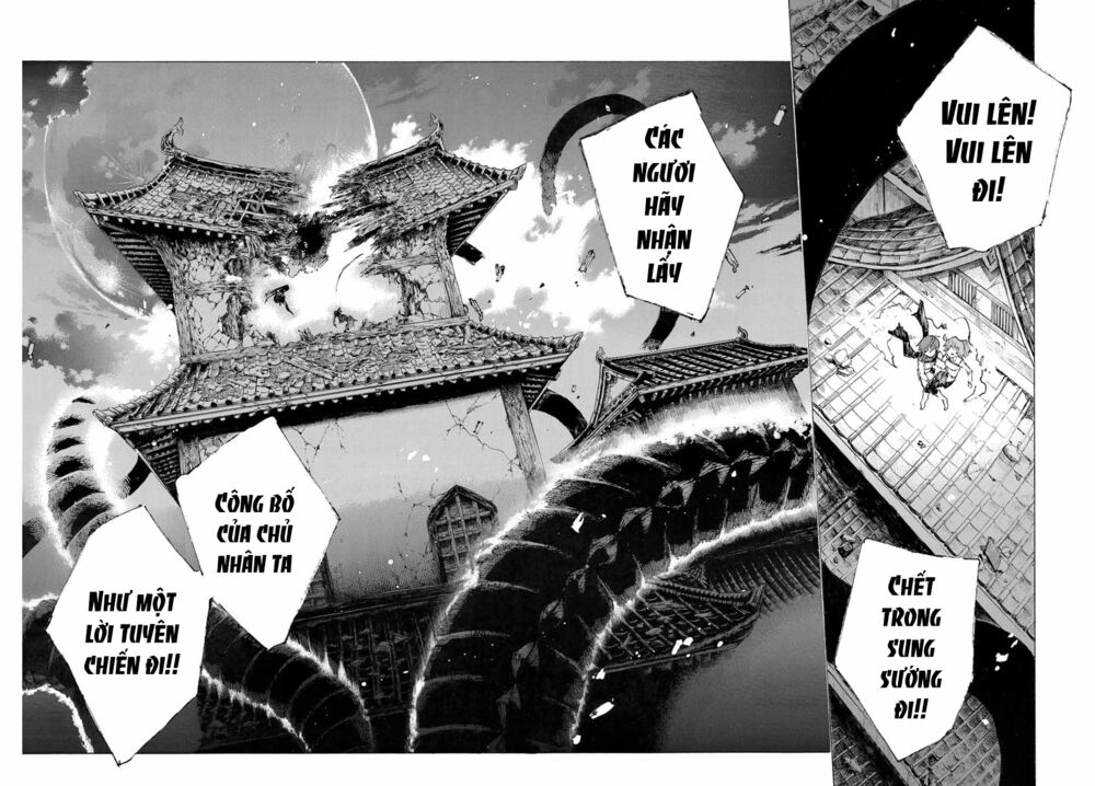 fate/grand order: epic of remnant - shimosa chapter 24 7