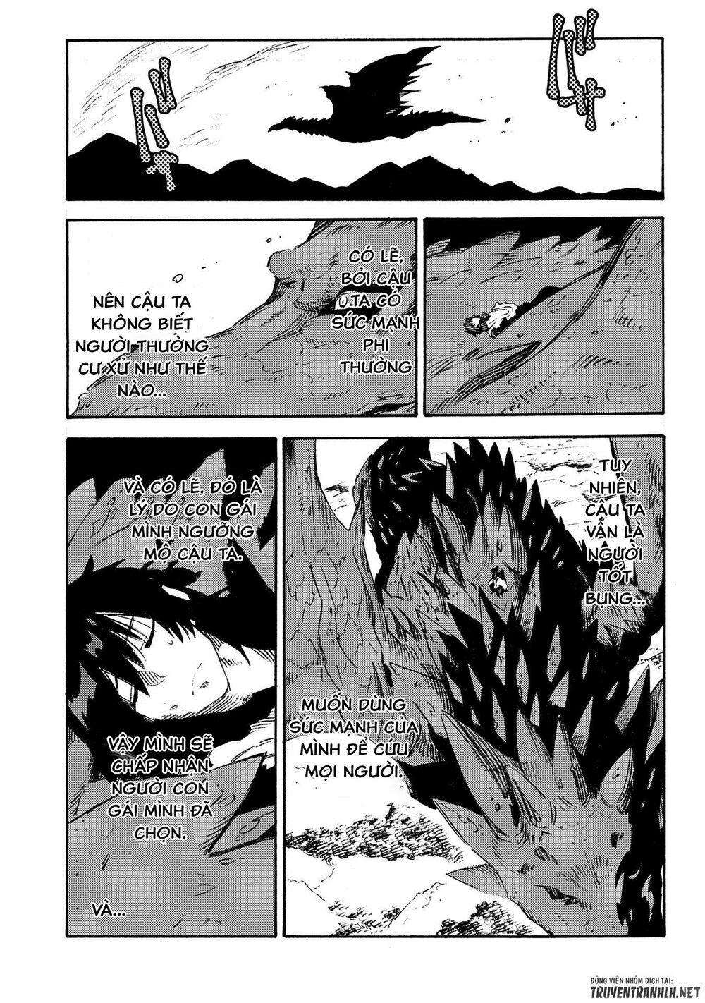 sono mono. nochi ni…(nariie shin’ichirou) chapter 12 18