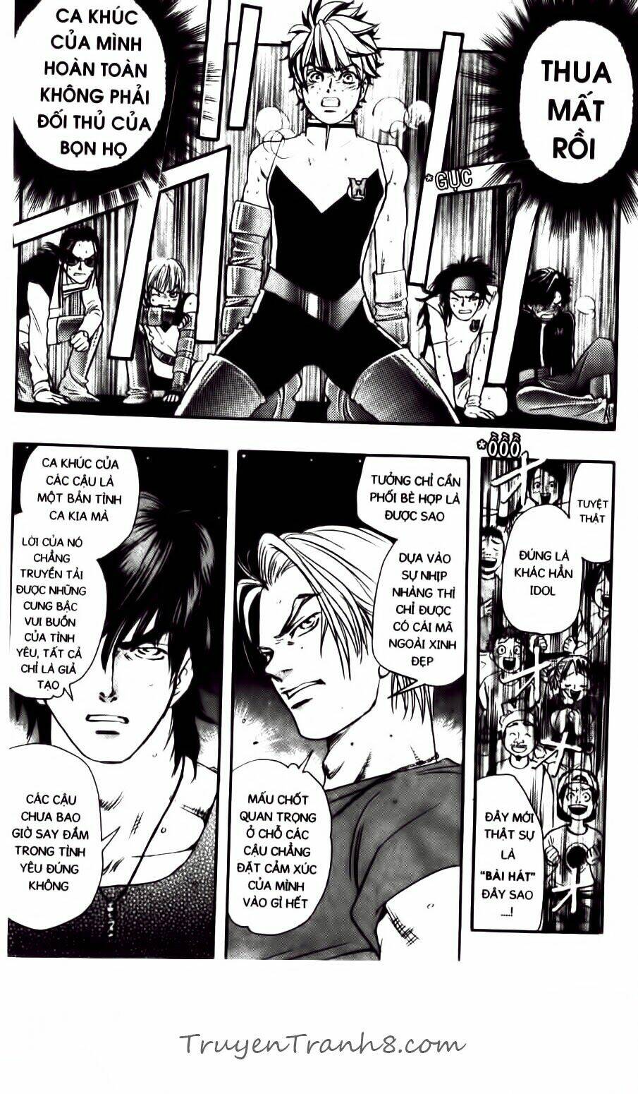 dragon voice chapter 72 23