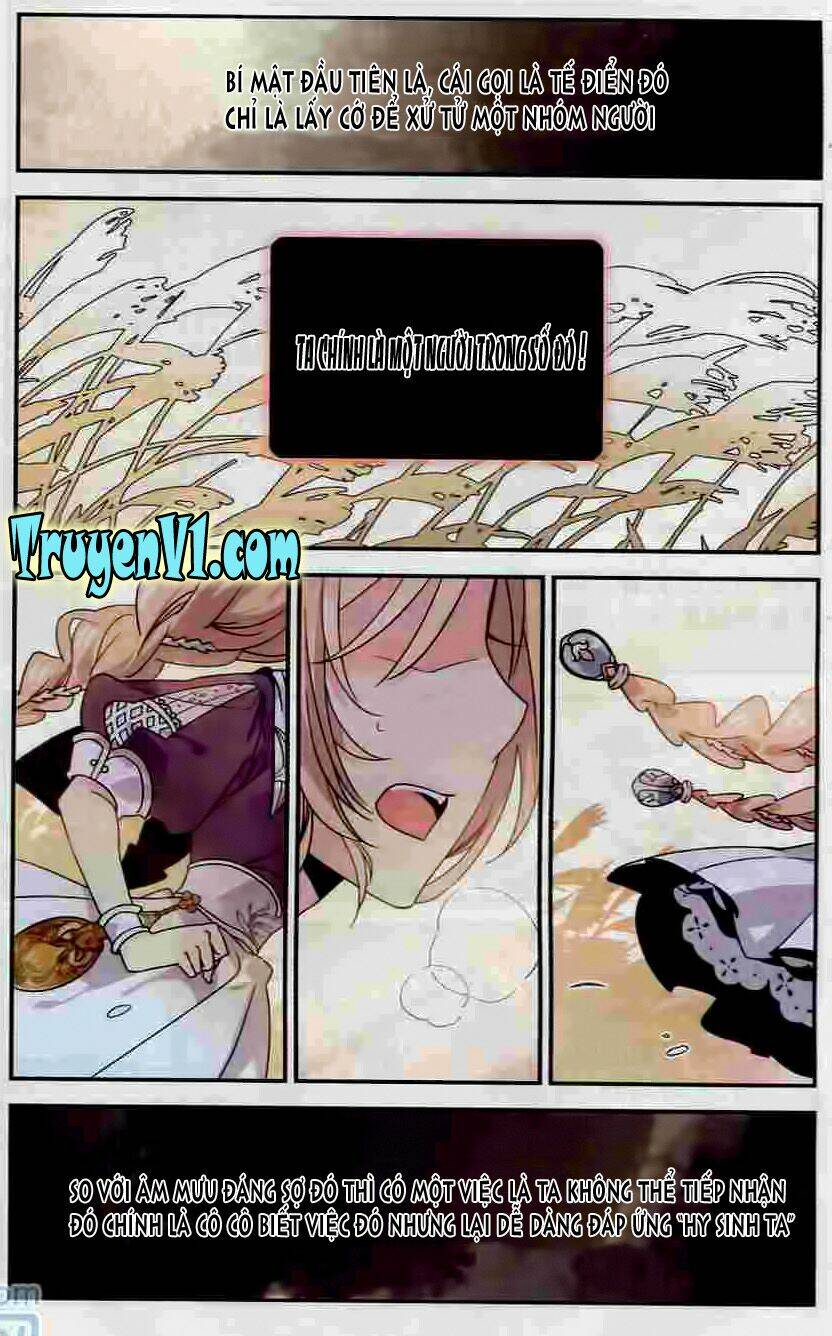 quỹ đạo của các vì sao chính là những con đường của bầu trời chapter 1.5 7