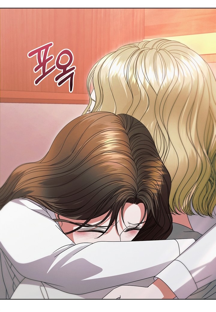 [18+] hãy cầu xin ta đi chapter 35.2 30