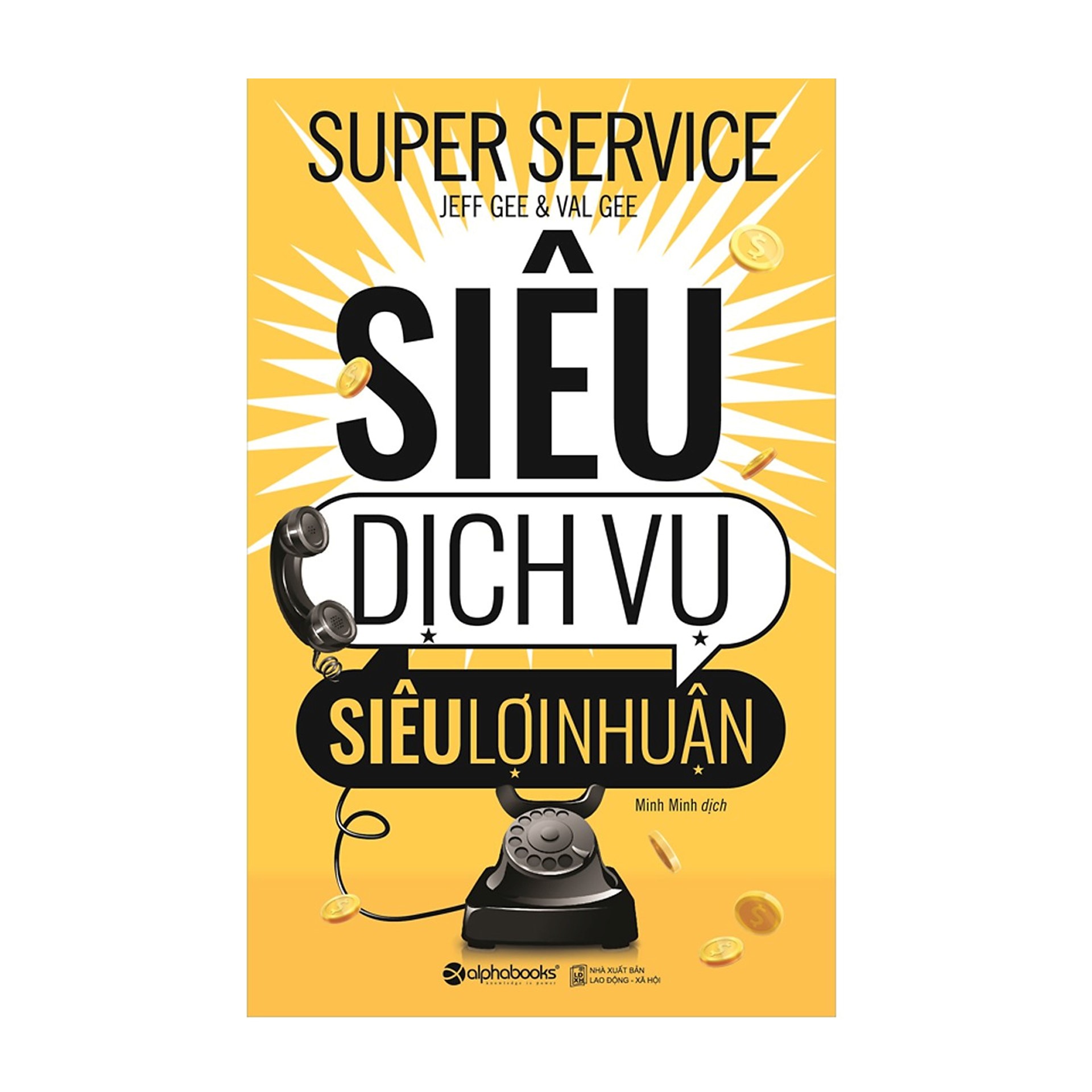 Combo Sách Đầu Tư : Cổ Phiếu Thường, Lợi Nhuận Phi Thường +  Siêu Dịch Vụ, Siêu Lợi Nhuận