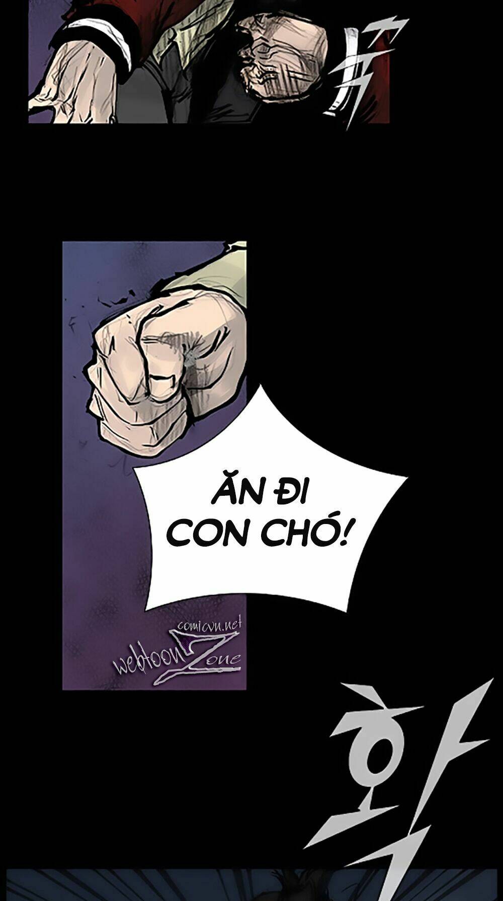 độc cô tiền truyện chapter 18 30