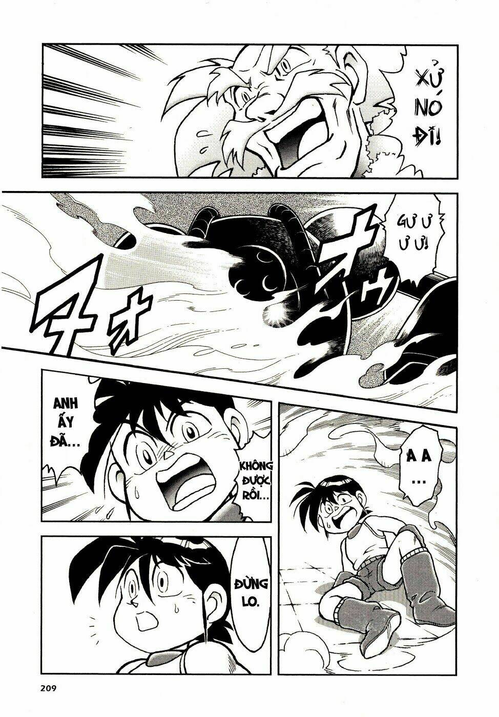 rockman: series chapter 6 24