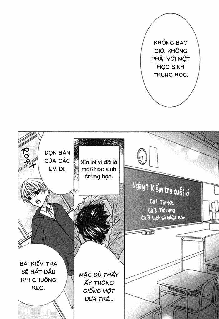 koi o kataranai kuchibiru chapter 3 21