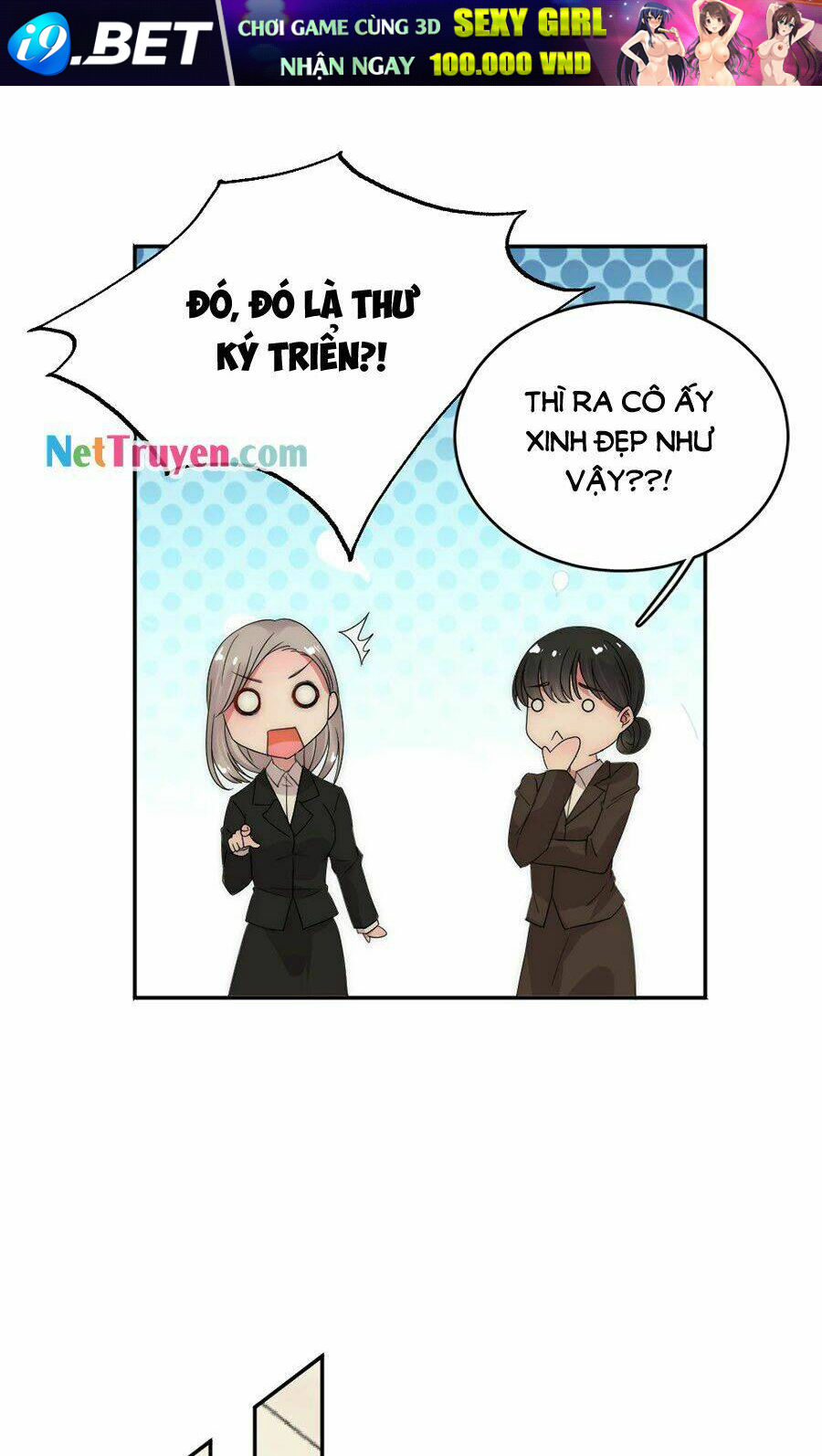 hoàn mỹ lão công tiến hóa luân chapter 76.2 12