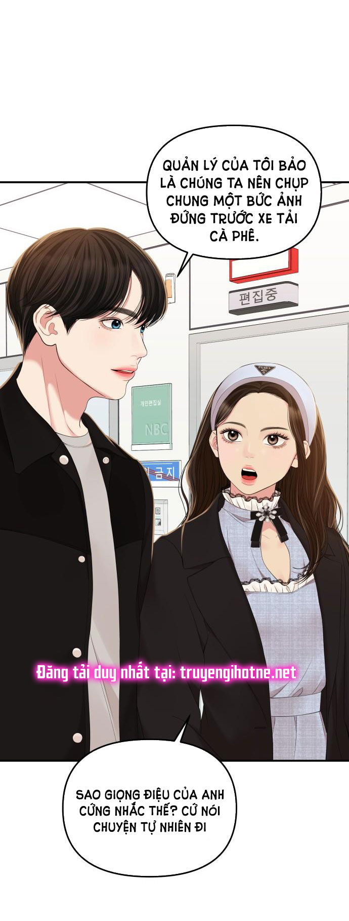 gửi em người đánh cắp những vì sao - to you who swallowed a star chapter 90.2 55