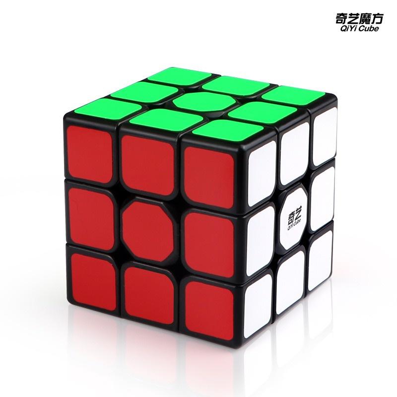 Combo 4 Khối Rubik Qiyi Viền Đen 2x2 3x3 4x4 Tam Giác Pyraminx Xoay Mượt