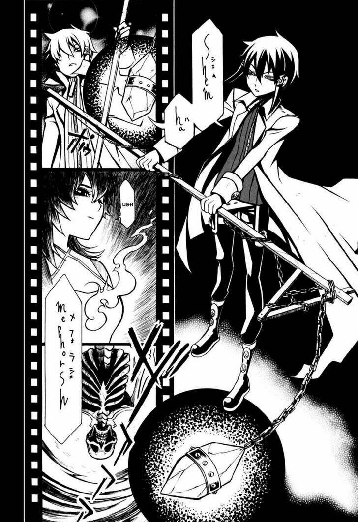 necromancer chapter 3 14