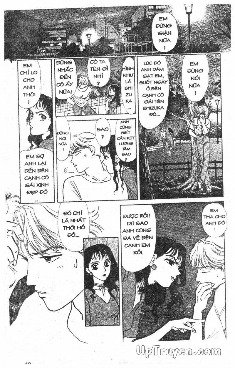 hoàng tử hoa - bud boy chapter 2 47