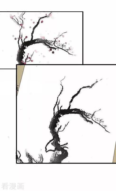 đế vương sợ vương phi muốn sở hữu thiên hạ chapter 16 29