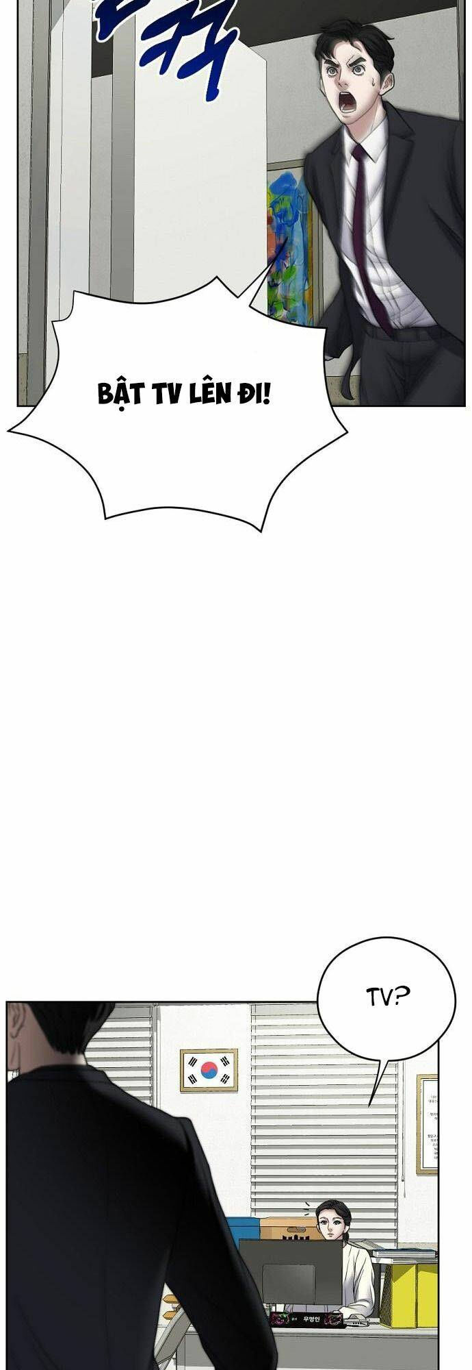 đấu kiếm - công tố viên lách luật chapter 7 46