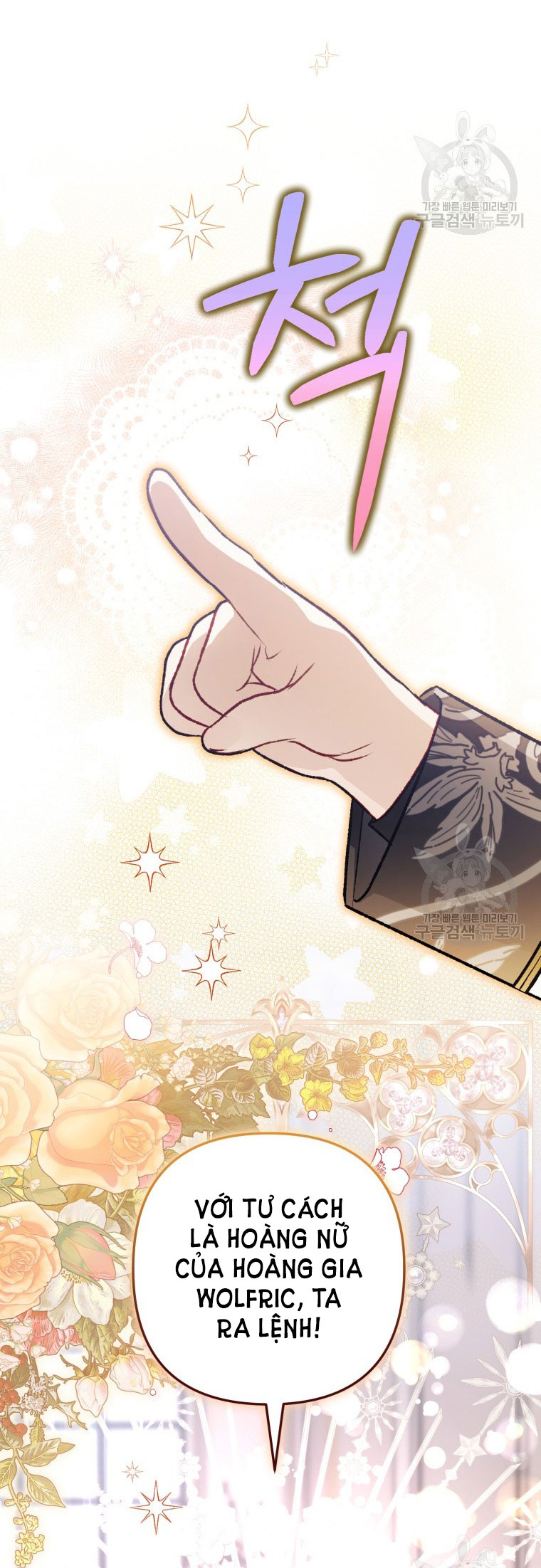 Bỗng Tôi Biến Thành Quạ Đen chapter 87.2 - Trang 28