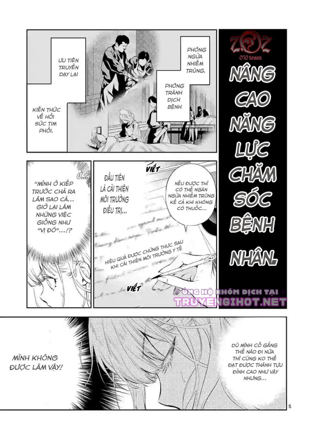 nữ phụ phản diện muốn trở thành một con chim sơn ca chapter 5 6