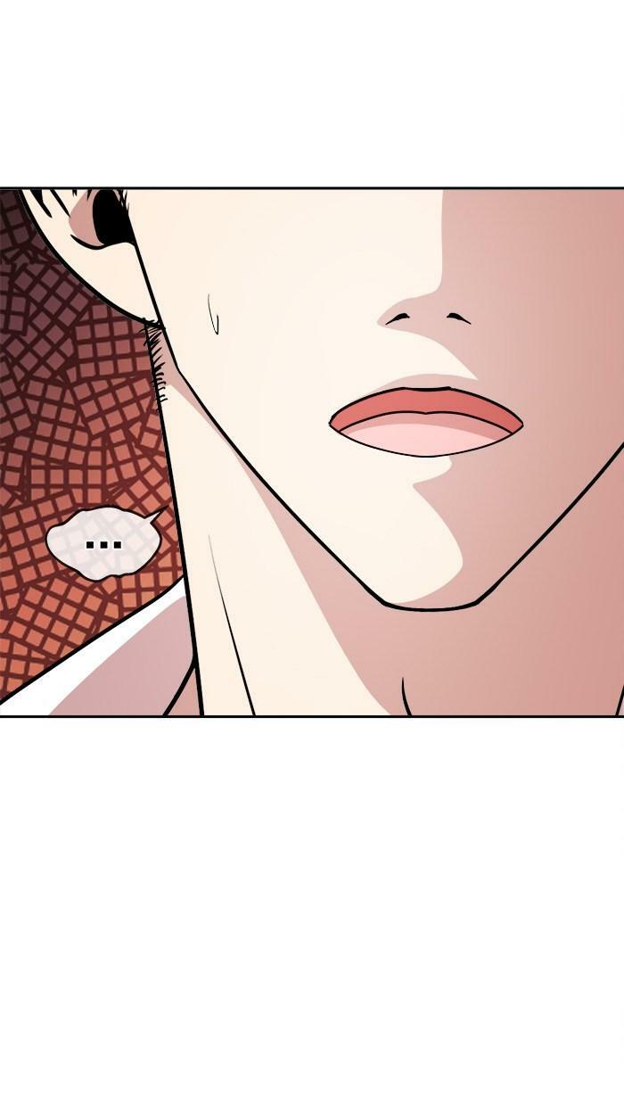 change (jinyuan) ss2 chapter 26 57