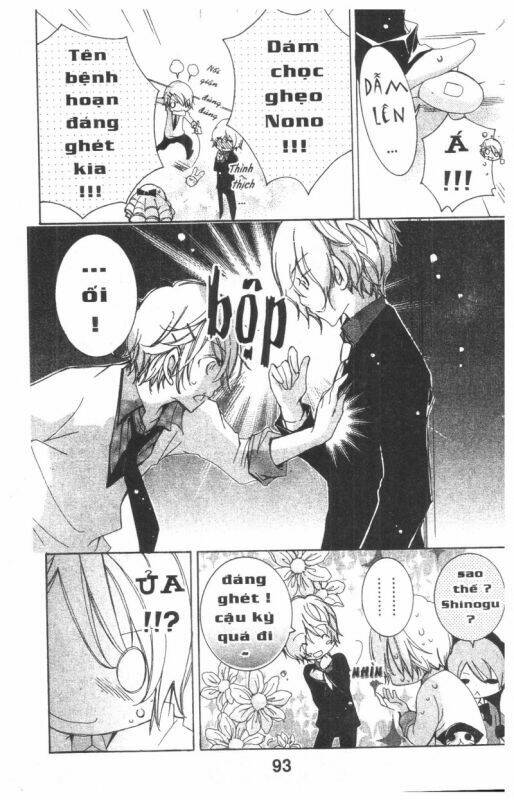 ore-sama kingdom chapter 8 93