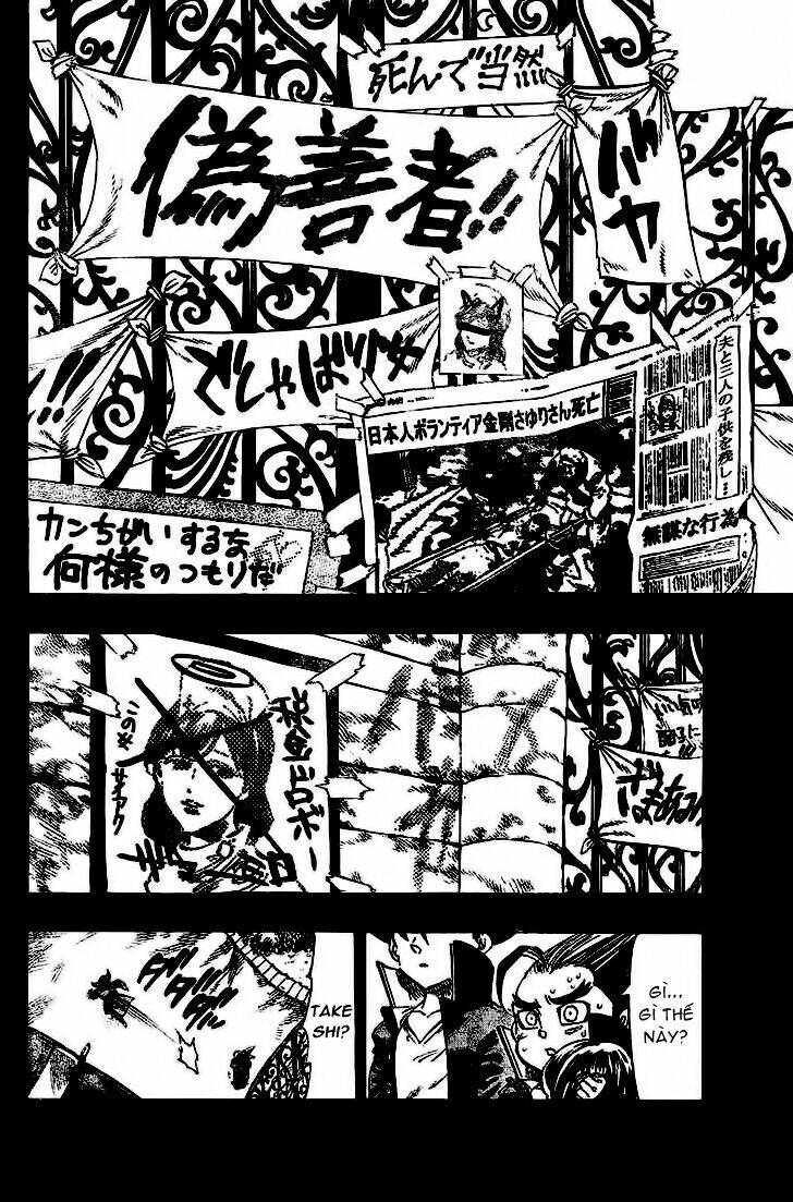 kongou banchou chapter 62 9