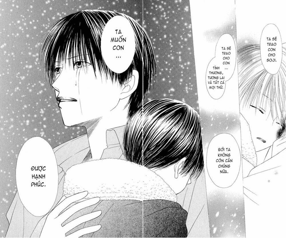 kare kano hajimemashita chapter 91 23