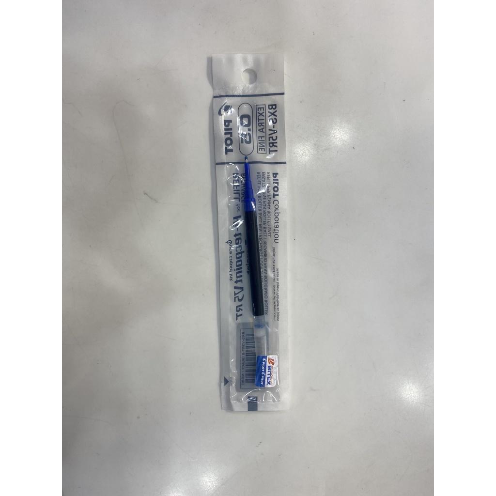 Ruột bút Pilot mực nước Hi-Tech V5RT mực xanh BXS-V5RT-L