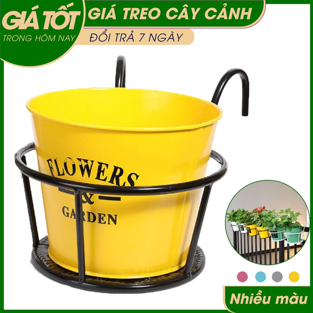 Giá sắt treo ban công , để chậu hoa, cây cảnh