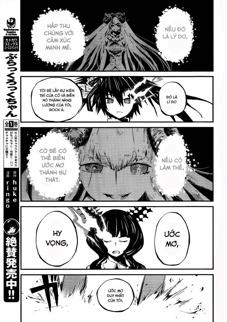 black rock shooter - innocent soul chapter 10 14