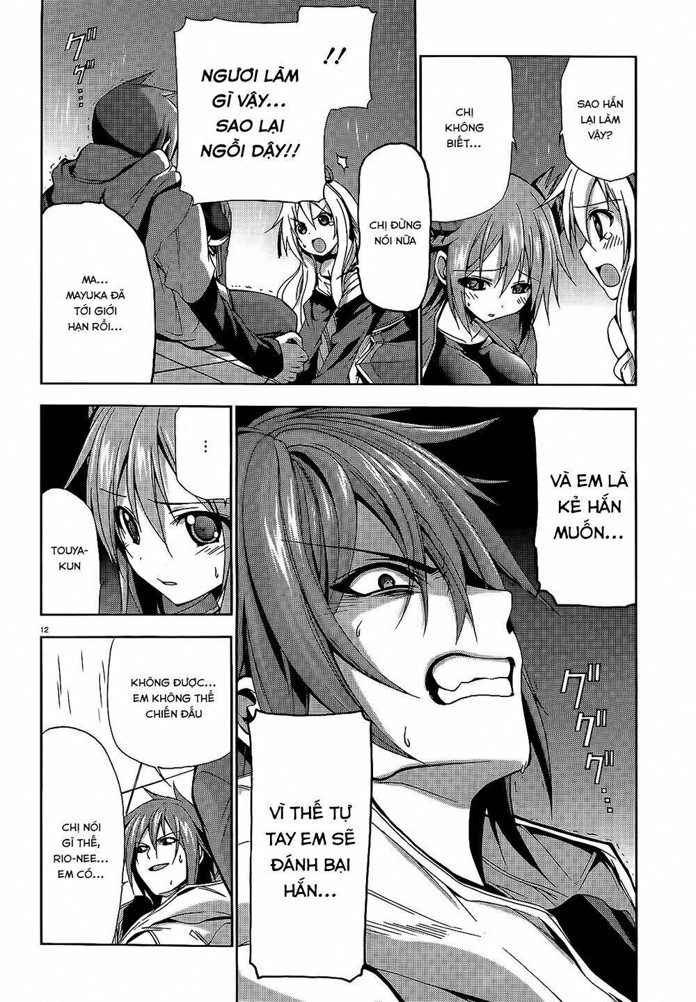 soukyuu no lapis lazuli chapter 9 14