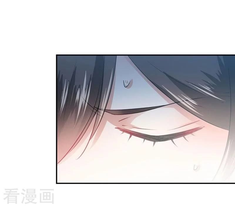 vương gia không thể trêu chapter 80 13