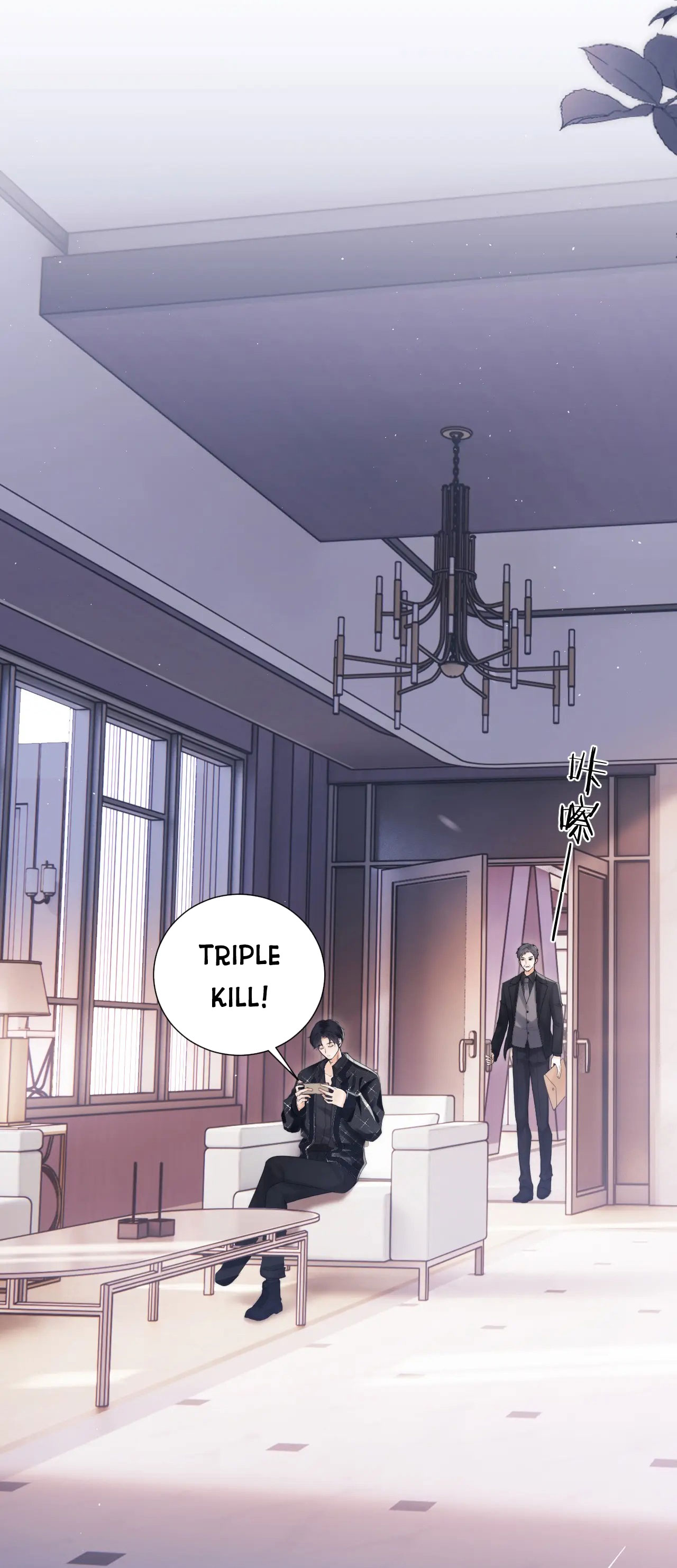 fan bạn gái muốn tìm hiểu một chút - fan vợ, bạn đã biết? chapter 3.2 10