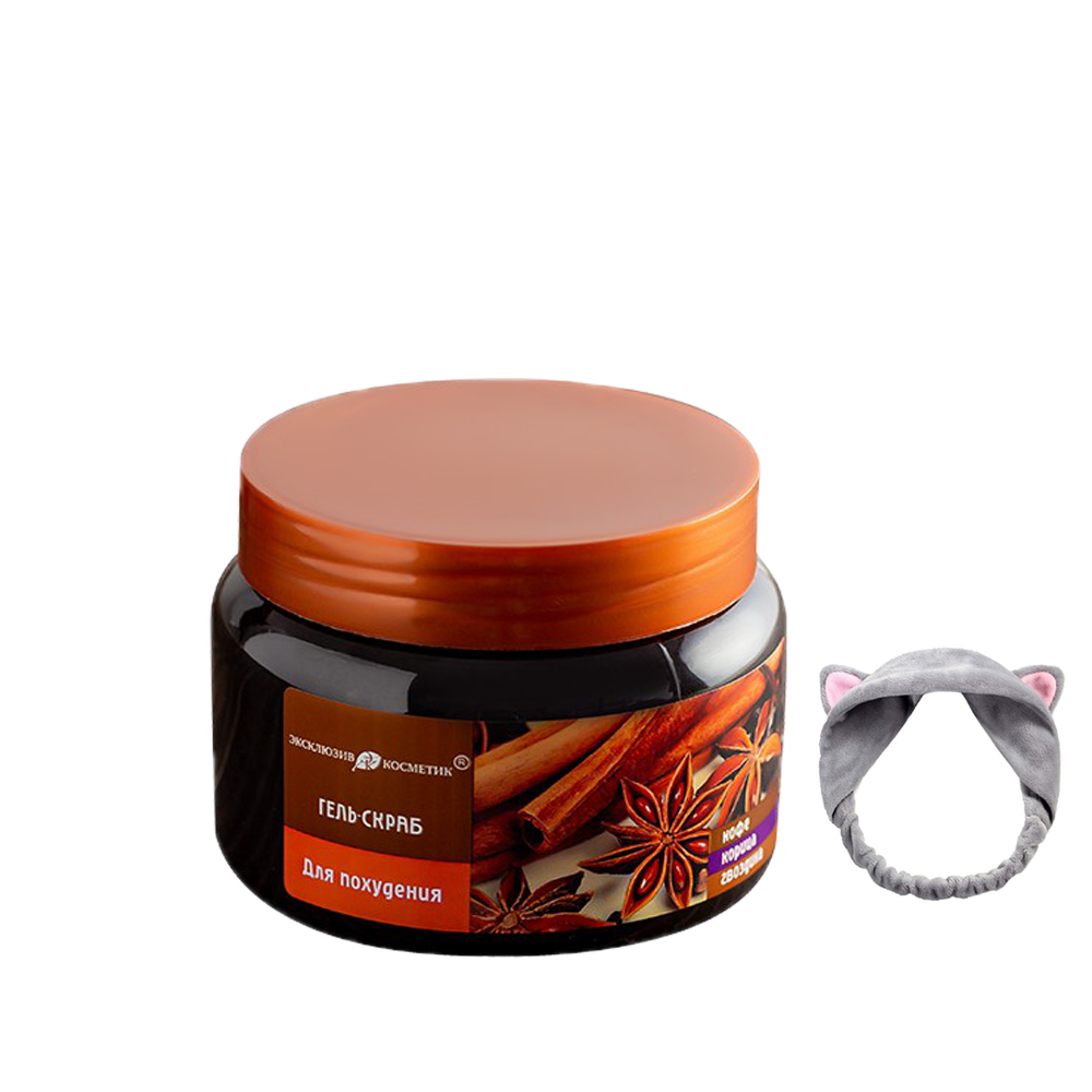 Tẩy Tế Bào Chết Quế Hồi Scub Coffee EXCLUSIVE COSMETIC 380g