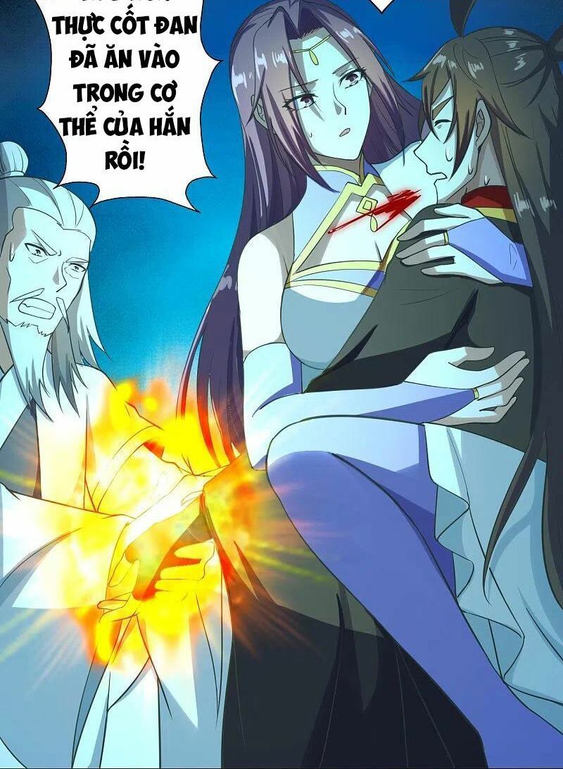 tiên võ đế tôn chapter 271 39