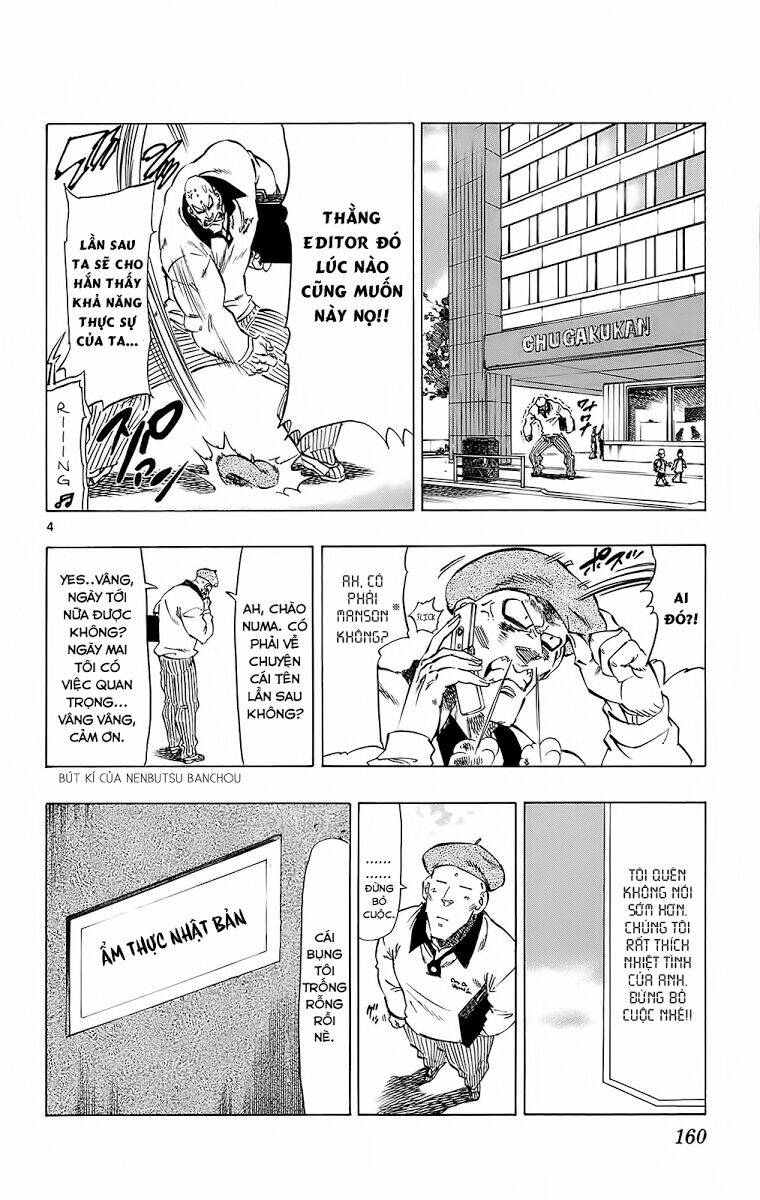 kongou banchou chapter 114 5