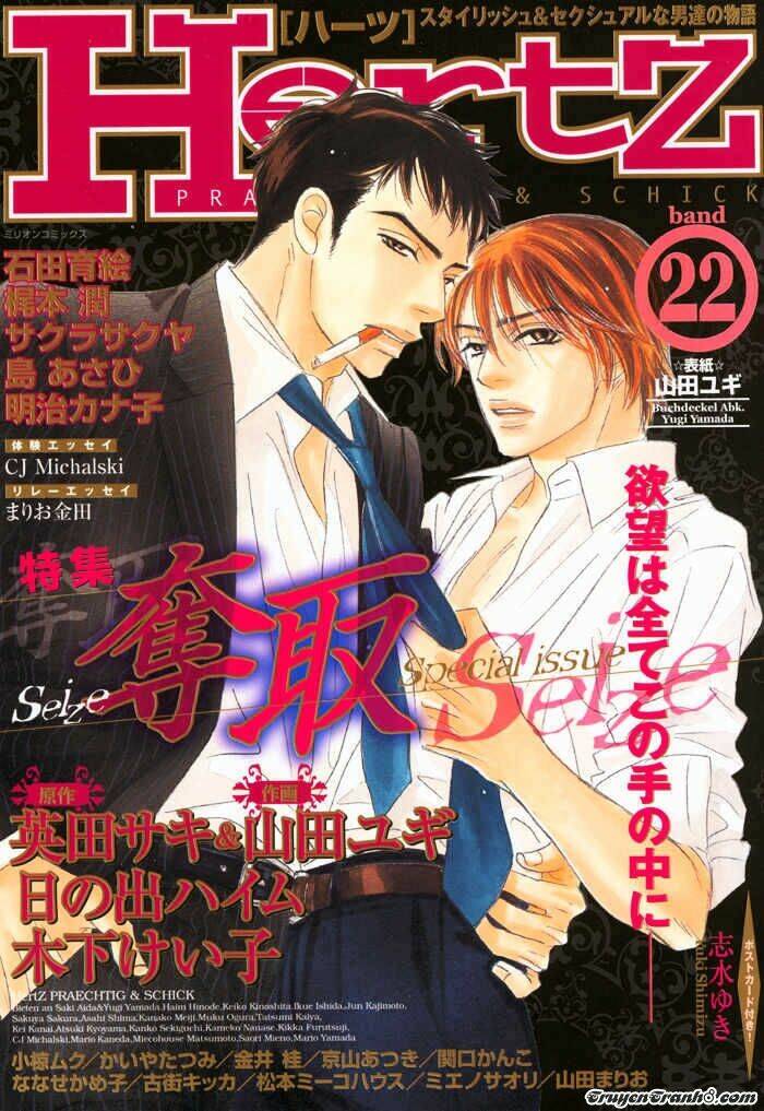 chỉ có thể là yêu chapter 1 2