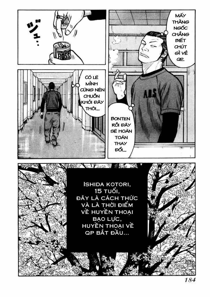 qp- soul of violence chapter 20 23