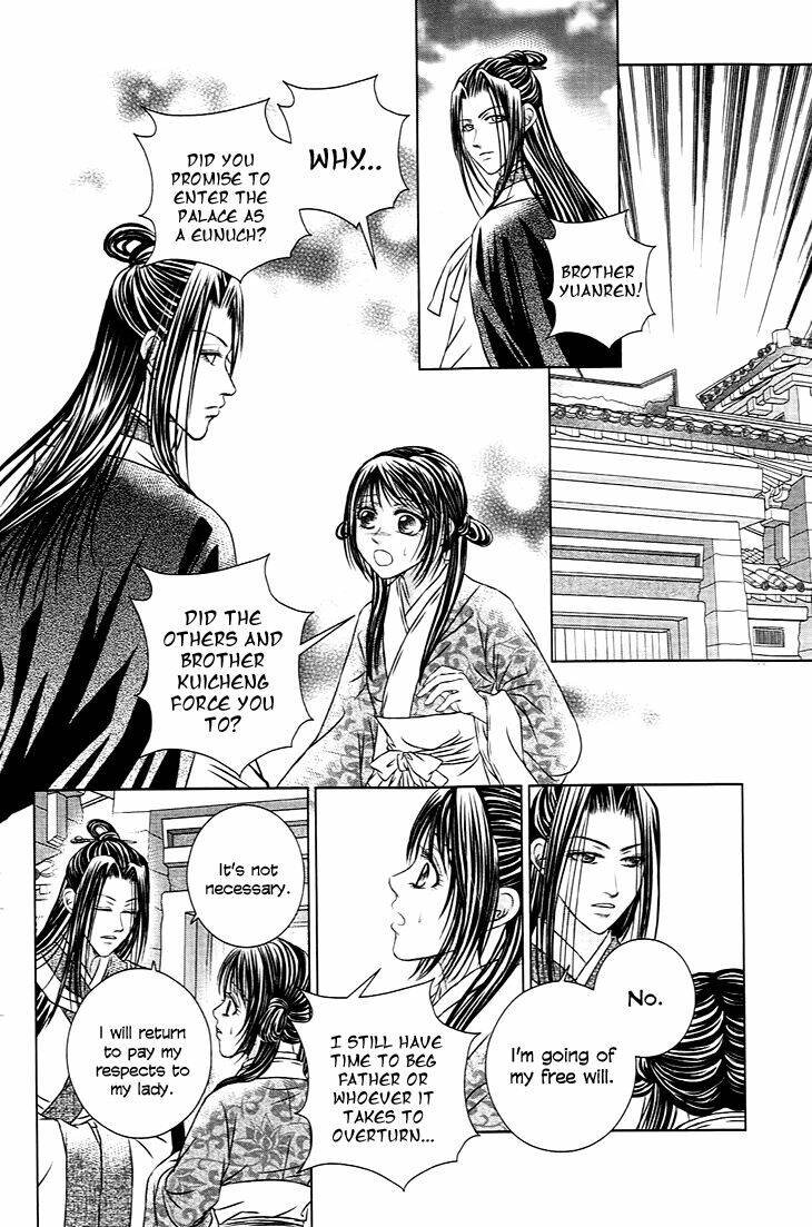 scarlet palace chapter 21 46