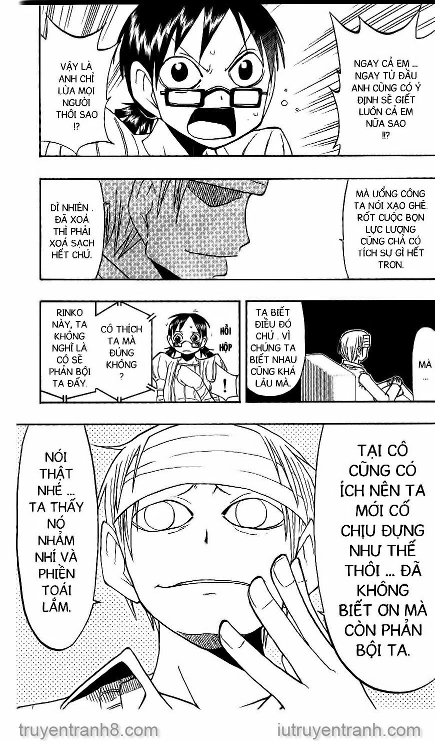 law of ueki chapter 76 10