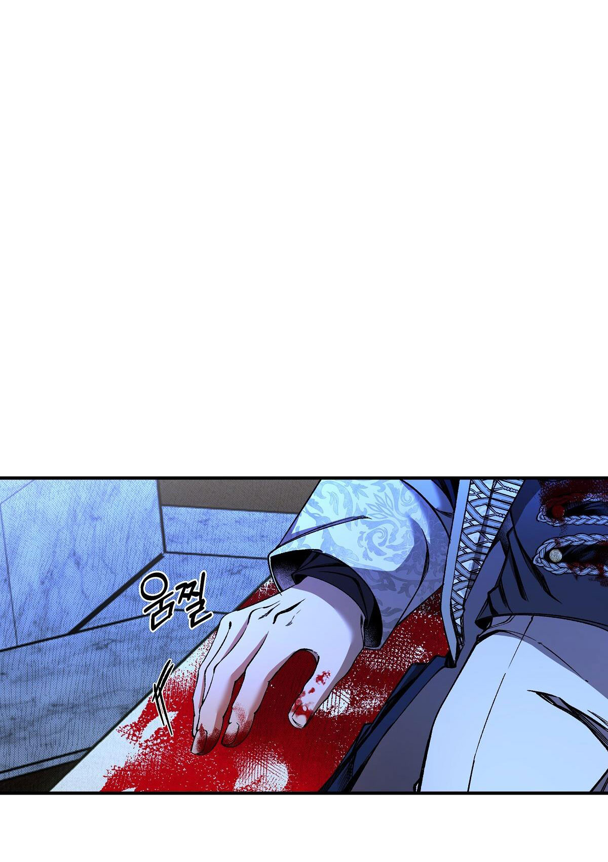 bánh xe của charlotte chapter 25.2 22