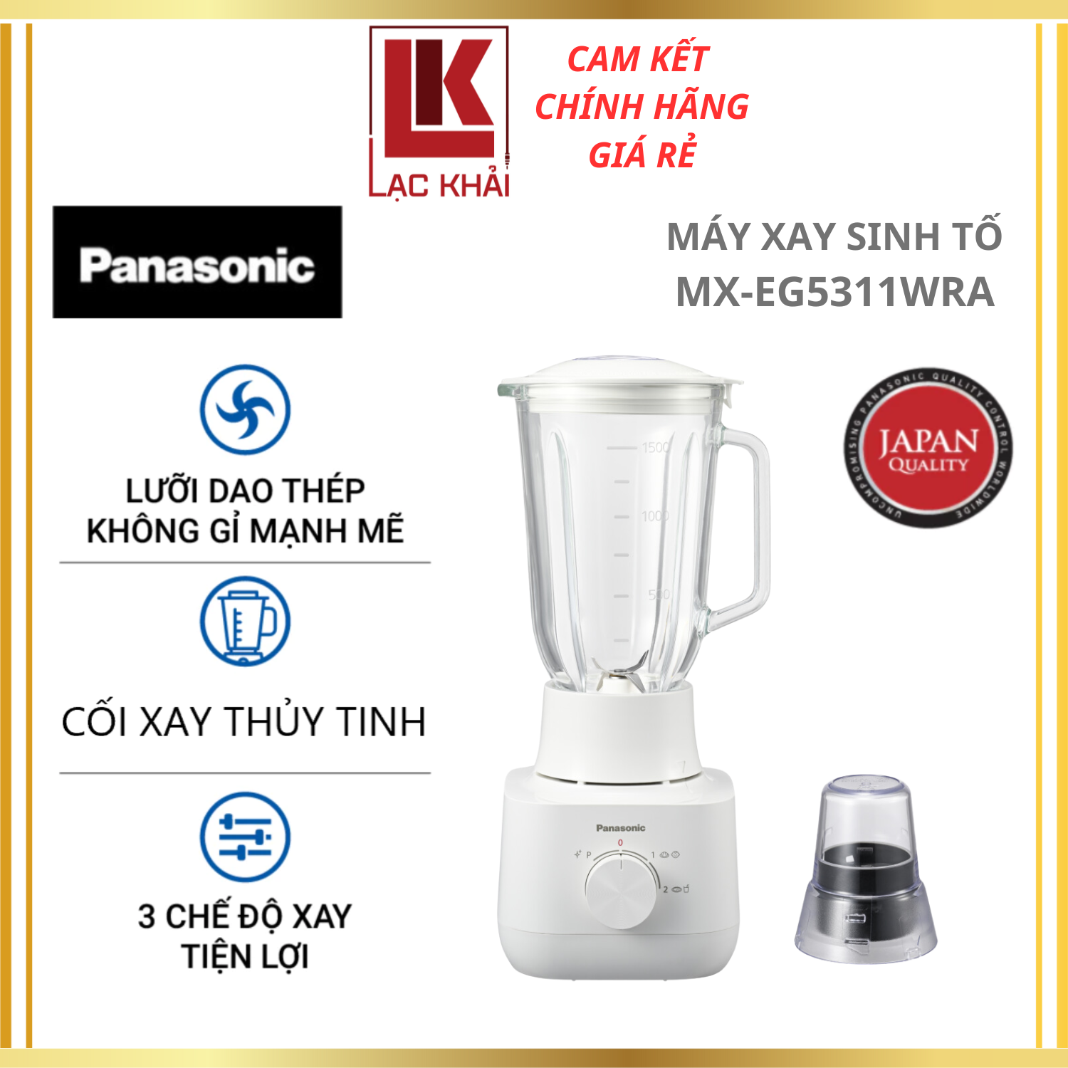 Máy xay sinh tố Panasonic MX-EG5311WRA/KRA - Cối thủy tinh, Lưỡi dao thép không gỉ - Hàng chính hãng