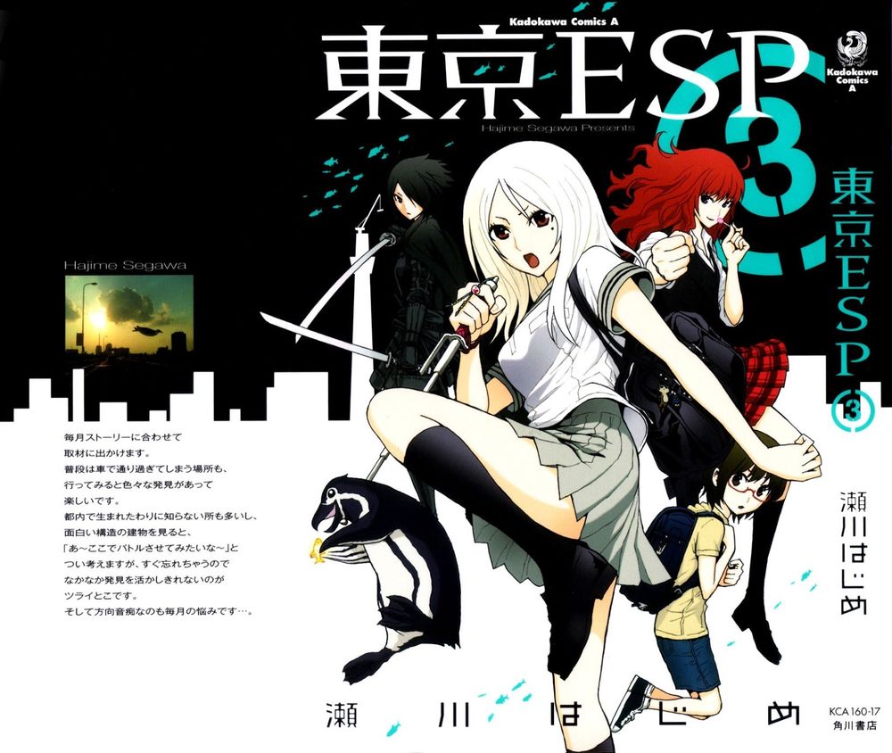 tokyo esp chapter 10 4