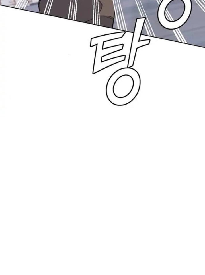 cuộc sống hôn nhân yêu dấu chapter 6 56