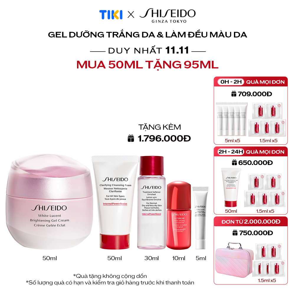 Gel dưỡng trắng da Shiseido White Lucent Brightening Gel Cream 50mL